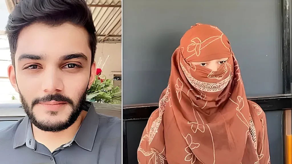 Rajkot Student Teacher Case