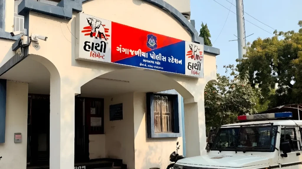 Bhavnagar Wall Dispute