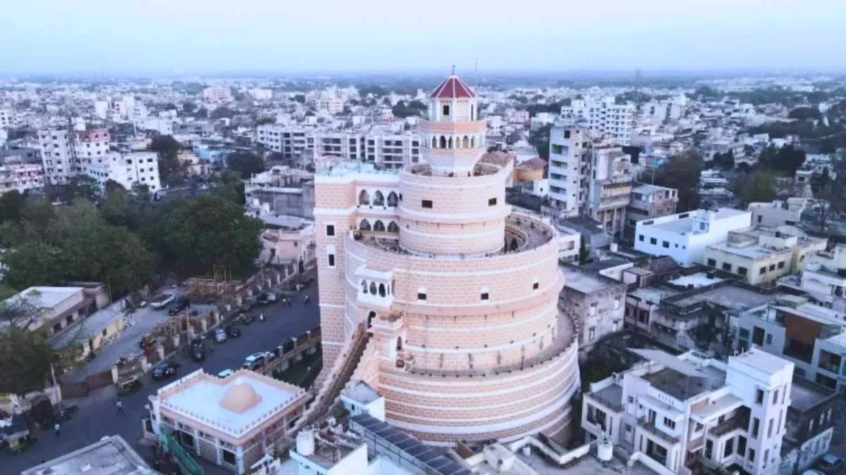 Bhujio Kotho Jamnagar
