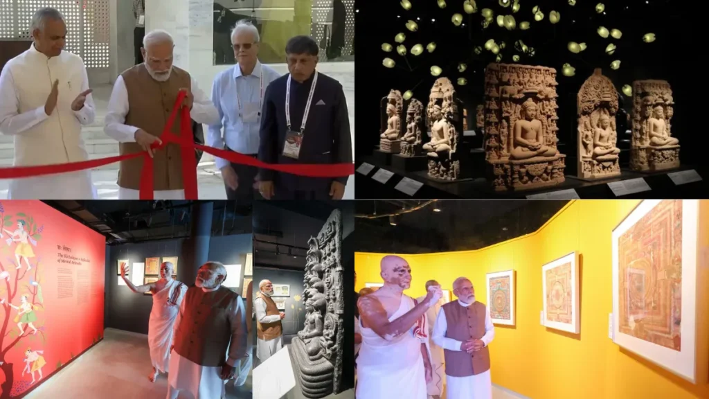 Samrat Samprati Museum