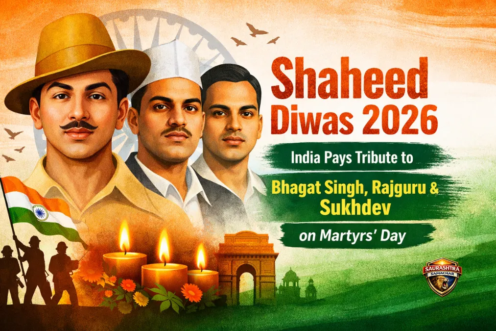 Shaheed Diwas