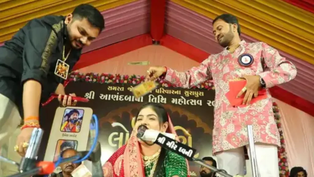 Anand Bapa 49th Tithi Mahotsav