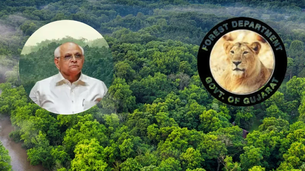 Gujarat Forest Department