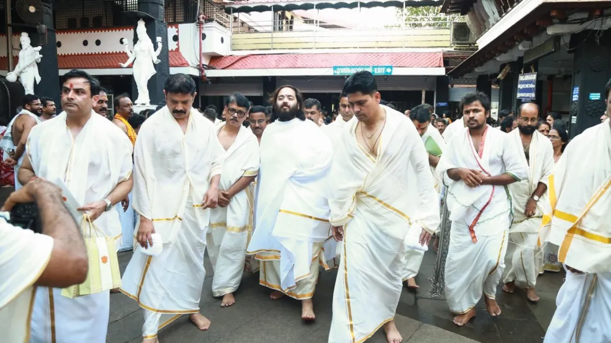 Anant Ambai