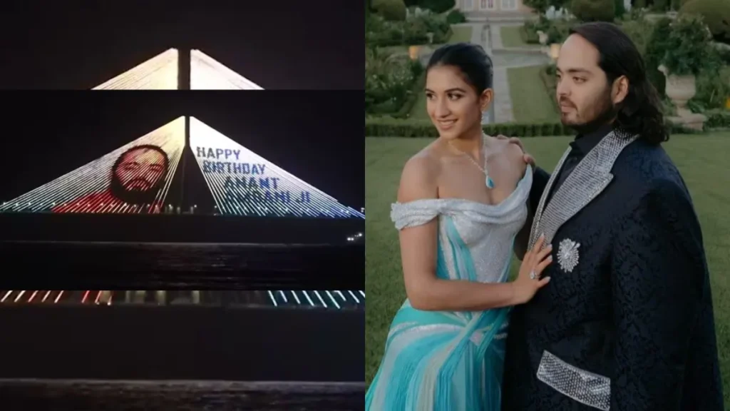 Anant Ambani Birthday