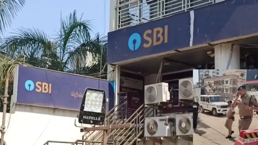 Surat SBI Bank Robbery
