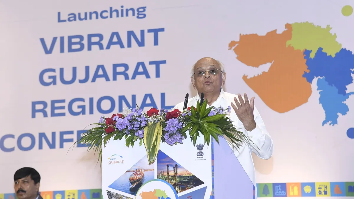 Vibrant Gujarat Conference