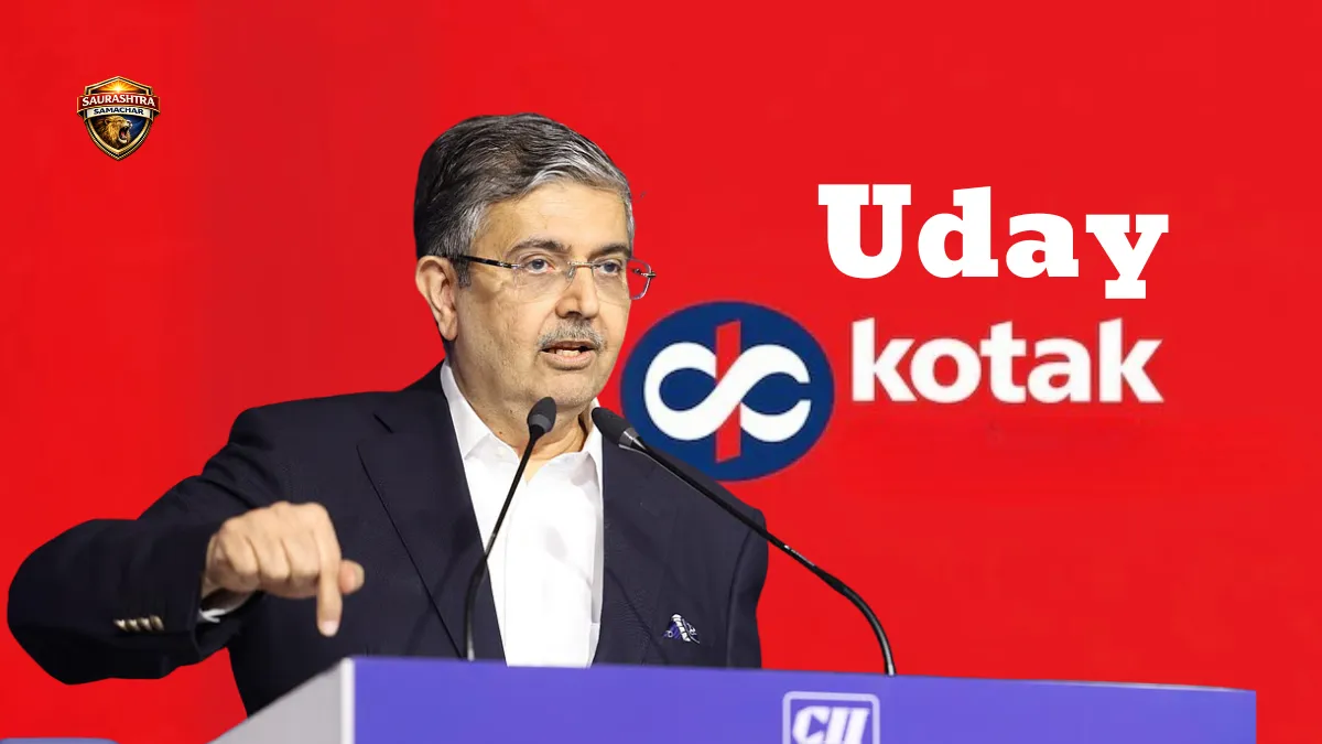 Uday Kotak