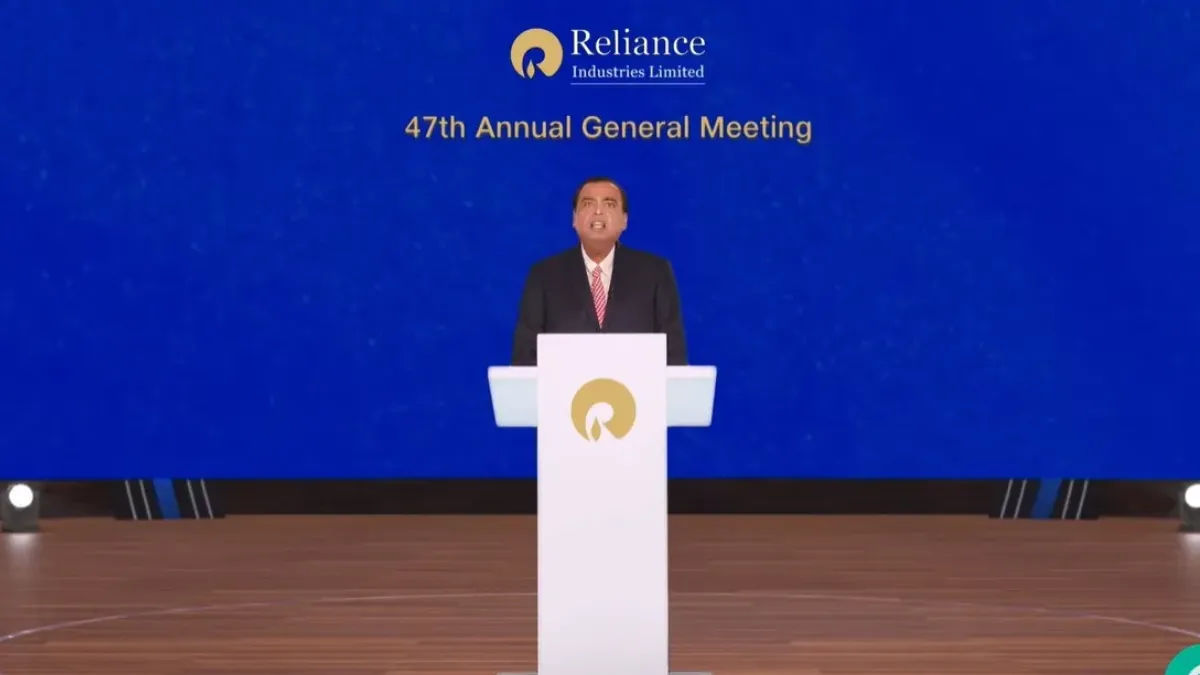 Reliance AGM