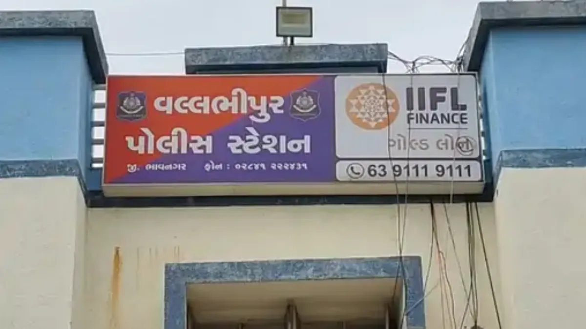 Vallabhipur Violence