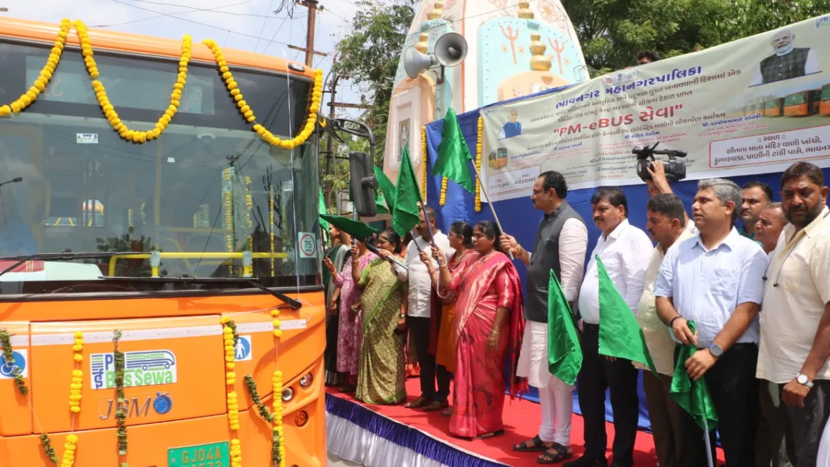 Bhavnagar PM E Bus Launch