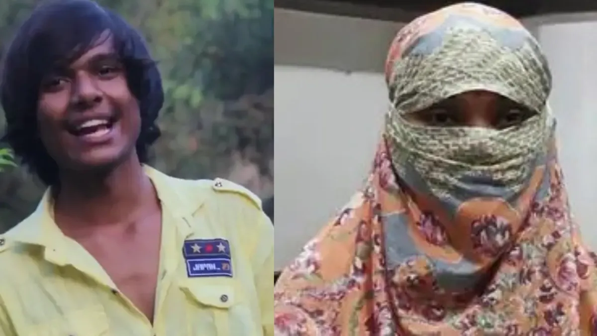 Rajkot Love Jihad Case