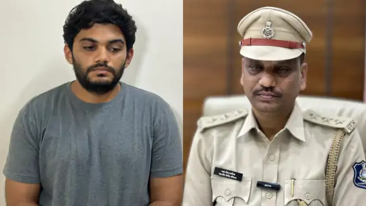 Rajkot Teacher Rape Case