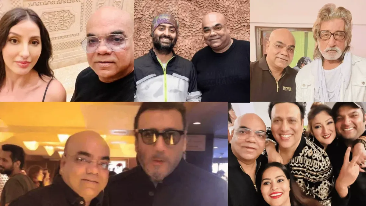 Abhishek Borda Fraud Case Surat