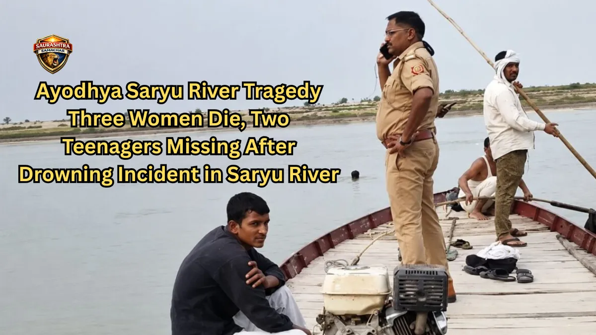Ayodhya Saryu River Tragedy