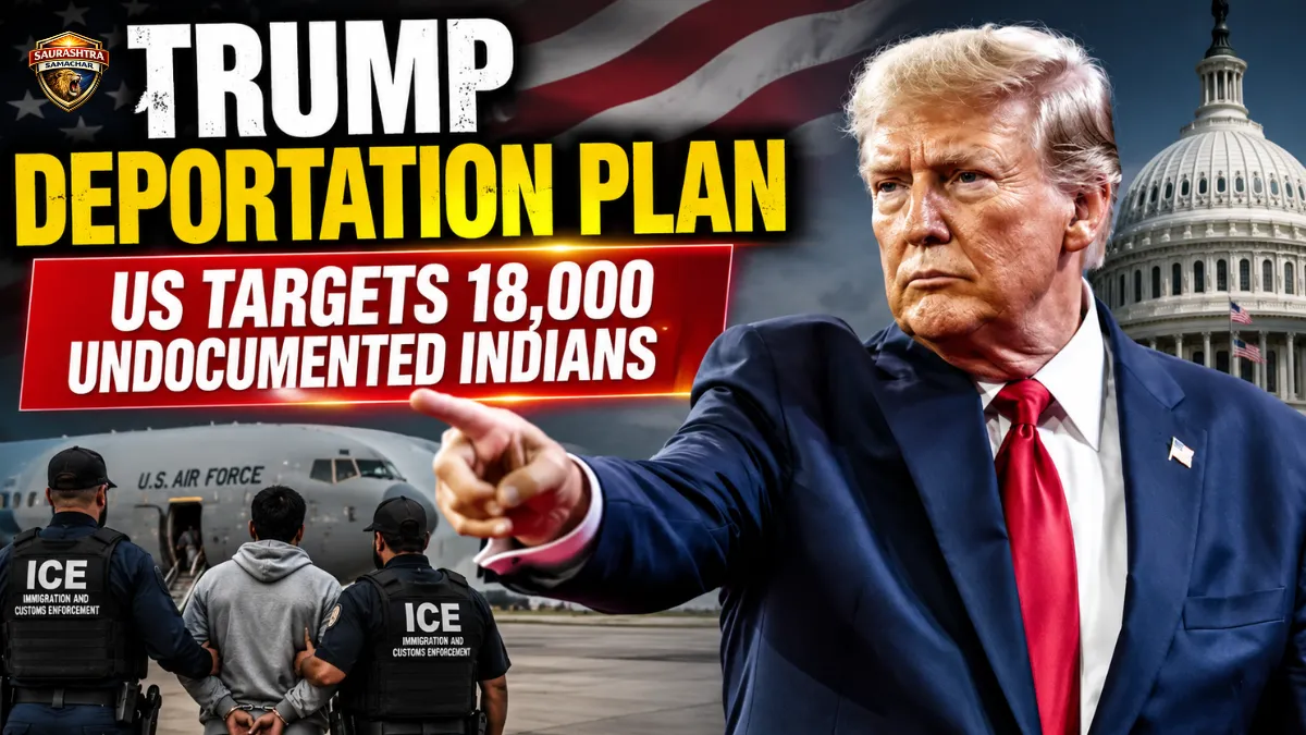 Trump Deportation Plan