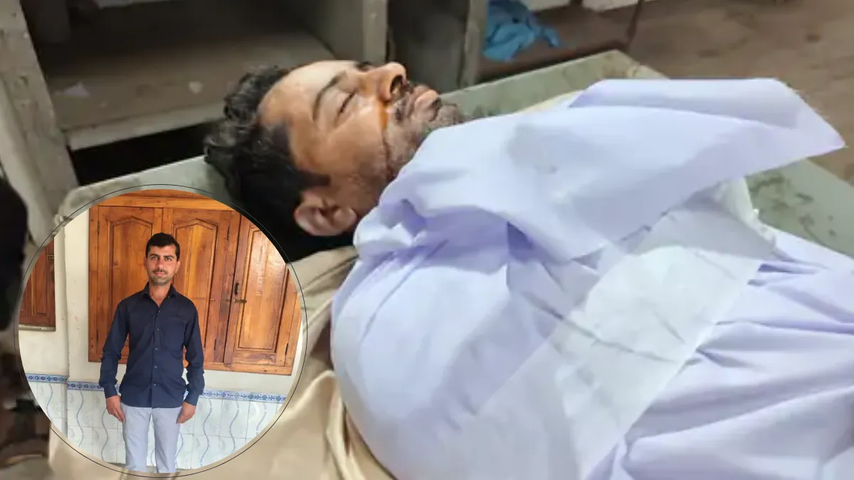 Bhavnagar Parwala Murder Case