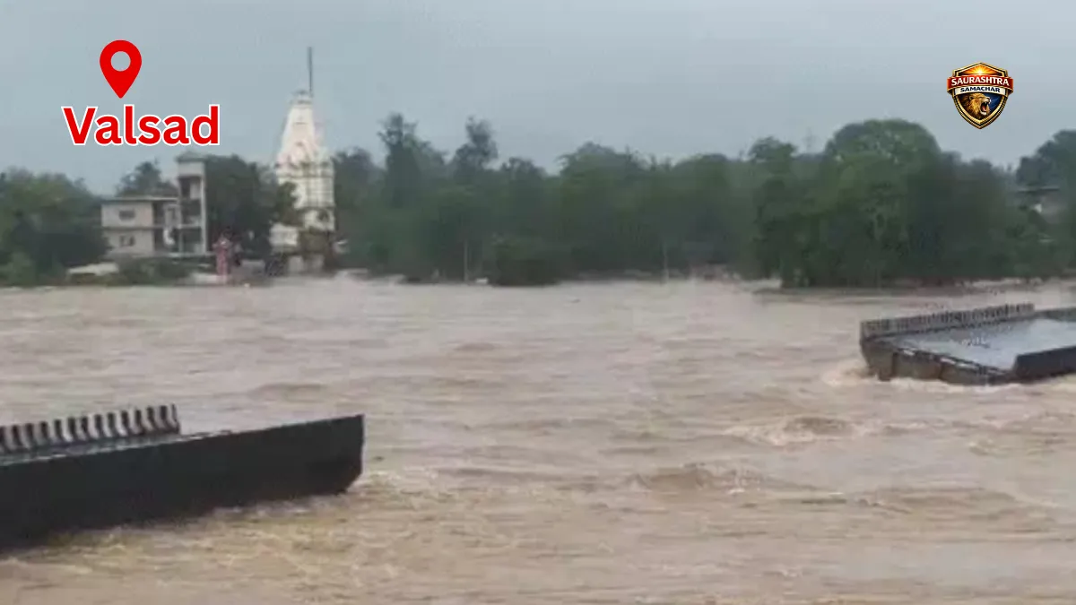 Rain in Valsad