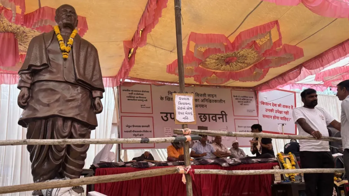 Morbi Jetpar Farmer Movement