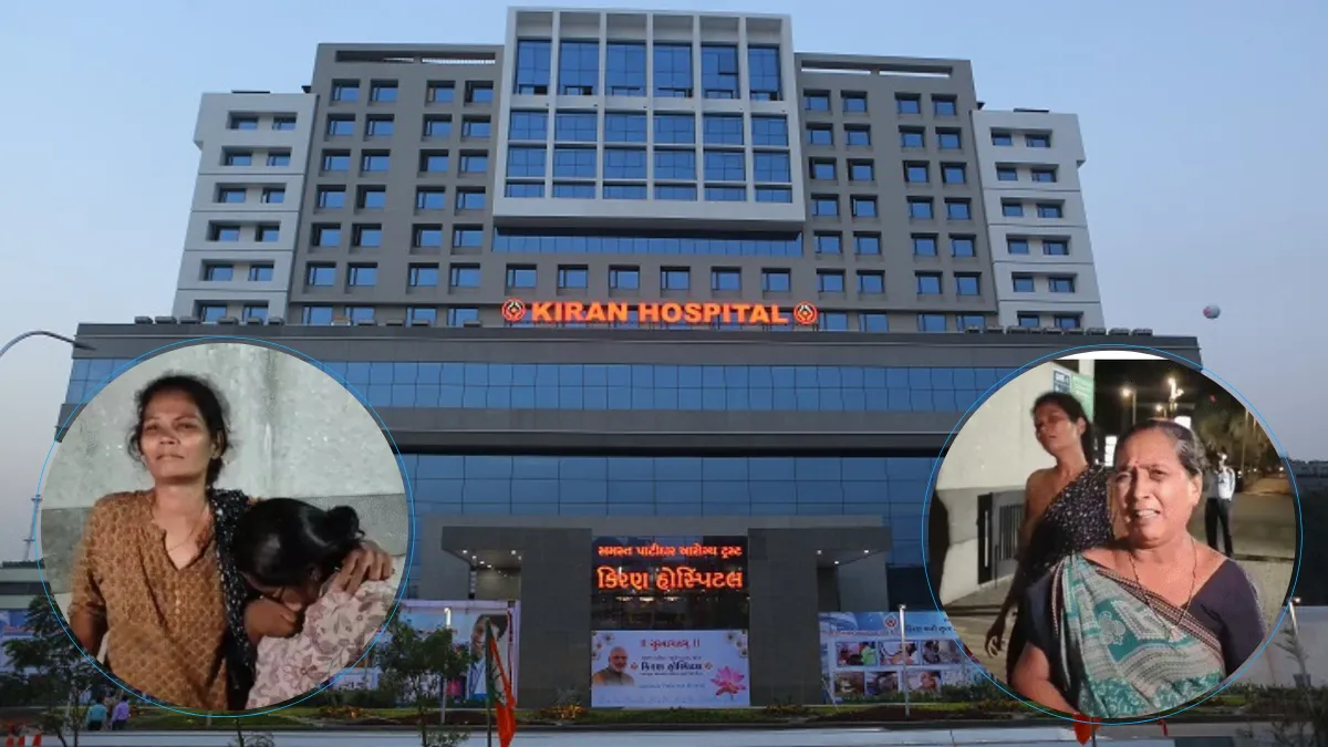 Surat Kiran Hospital Controversy