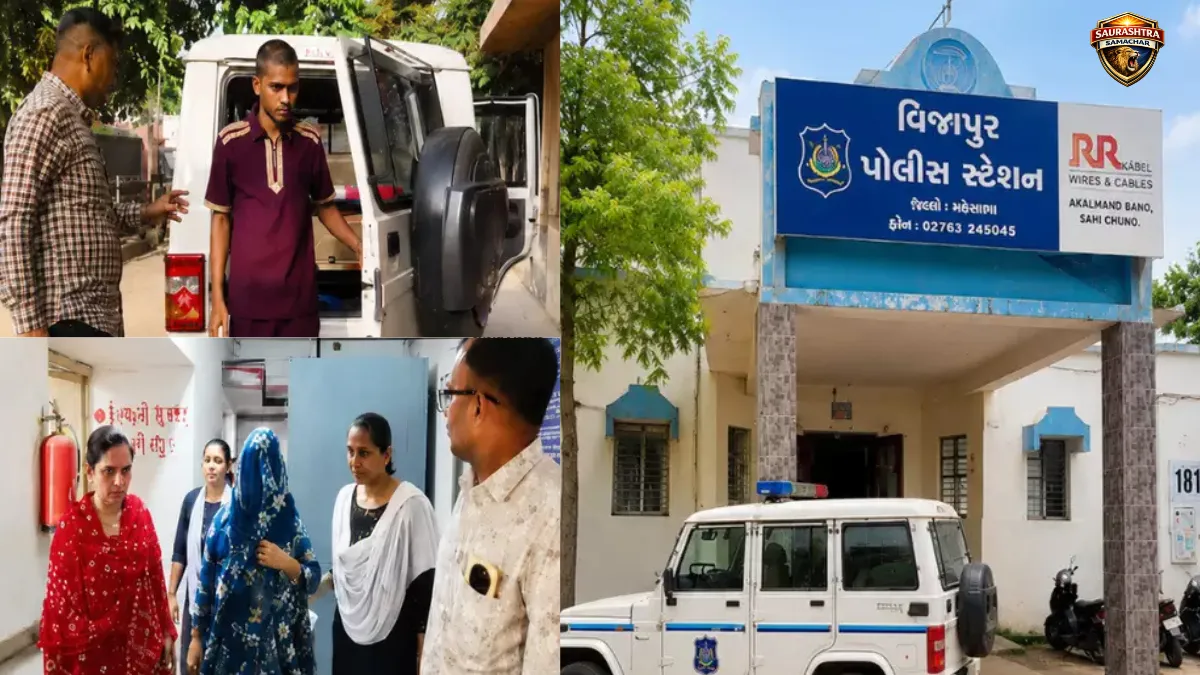 Vijapur Patidar Murder