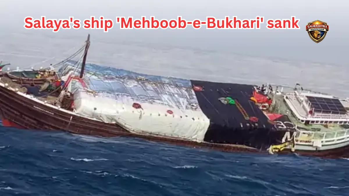 Salaya's ship 'Mehboob-e-Bukhari' sank