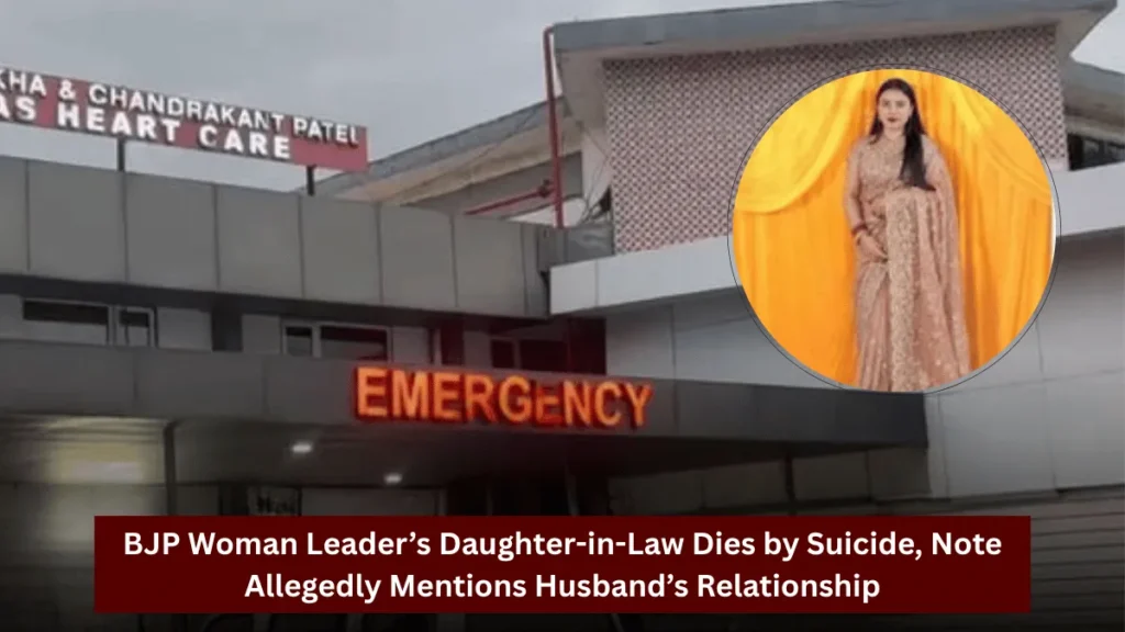 Surat Kadodara Suicide Case: BJP Leader’s Daughter-in-Law Dies by Suicide