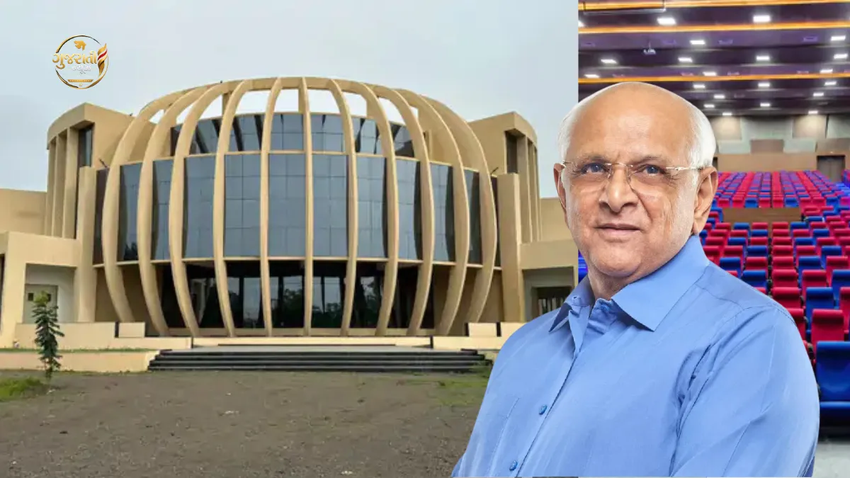 Saurashtra University Bhupendra Patel Visits Rajkot