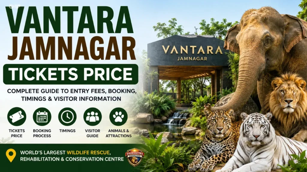 Vantara Jamnagar Tickets Price