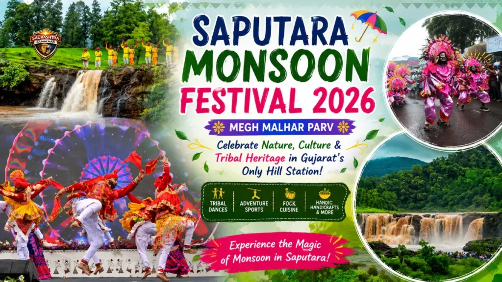 Saputara Monsoon Festival 2026